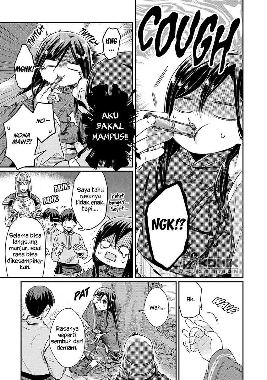 Dilarang COPAS - situs resmi www.mangacanblog.com - Komik honzuki no gekokujou part 2 036 - chapter 36 37 Indonesia honzuki no gekokujou part 2 036 - chapter 36 Terbaru 15|Baca Manga Komik Indonesia|Mangacan